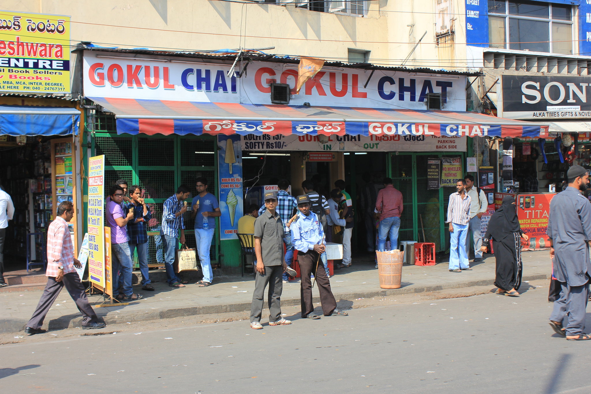 حیدرآباد کی مشہور گوکل چاٹ بھنڈارکا مالک کورونا سے متاثر
