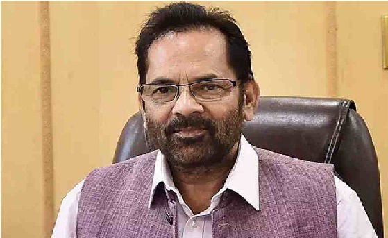 پہلگام حملے کے دہشت گردوں اور ان کے مد گاروں کو منھ توڑ جواب دینے کا وقت آگیا ہے : نقوی