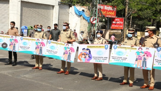 حیدرآباد پولیس نے کوویڈ آگاہی پروگرام منعقد کیا