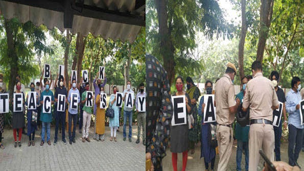 یوم اساتذہ کے موقع پر یوم سیاہ۔حیدرآباد میں پرائیویٹ ٹیچر س کا احتجاج