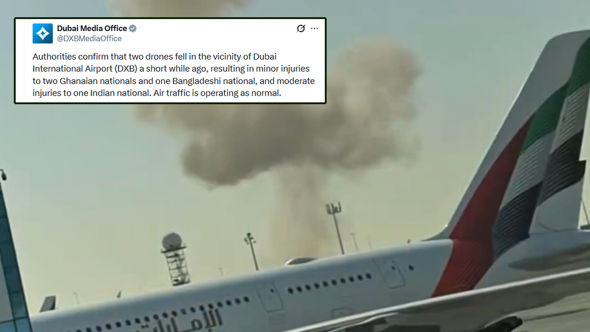 دبئی انٹرنیشنل ایئرپورٹ کے قریب دو ڈرون گرنے سے چار افراد زخمی ہوگئے