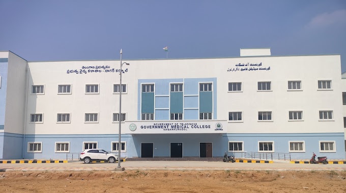 تلنگانہ میں پانچ نئے پی جی میڈیکل کالجس کے قیام کی تیاریاں مکمل