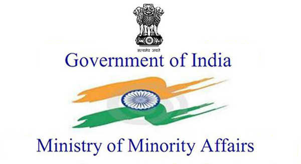 اقلیتی امور کی وزارت کے بجٹ میں اضافہ